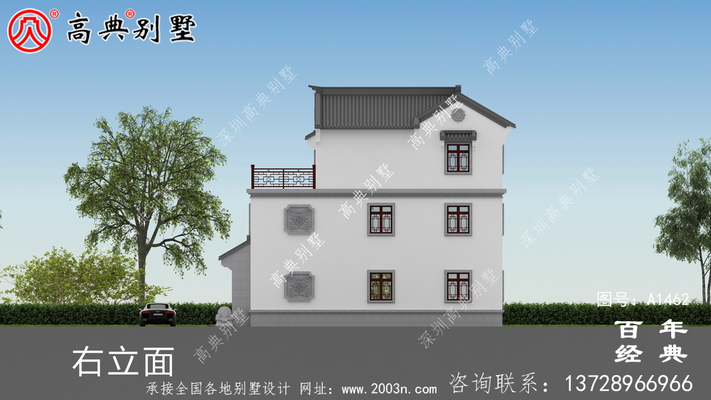 新中式三層帶露臺農村別墅設計圖紙_鄉村別墅工程圖紙