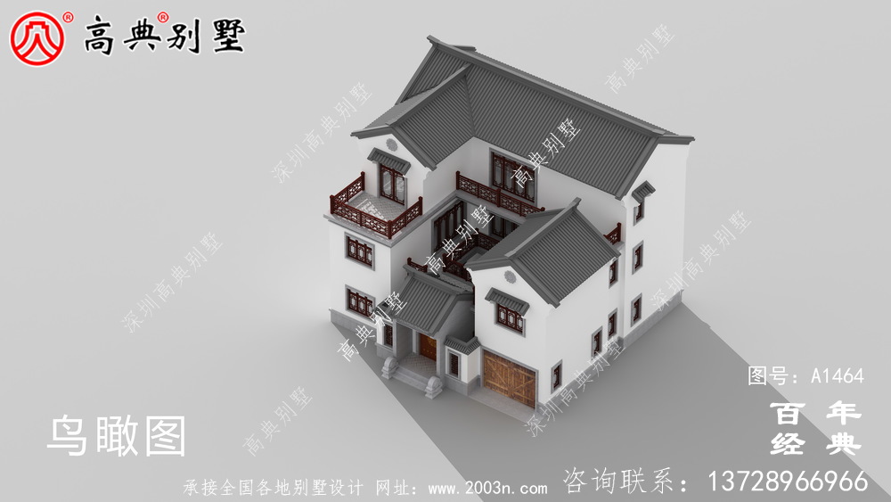 新中式農(nóng)村別墅帶車庫(kù)三層設(shè)計(jì)圖紙及效果圖_農(nóng)村三層別墅設(shè)計(jì)