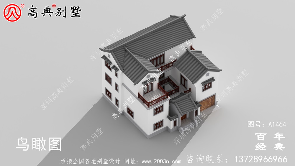 新中式農(nóng)村別墅帶車庫(kù)三層設(shè)計(jì)圖紙及效果圖_農(nóng)村三層別墅設(shè)計(jì)