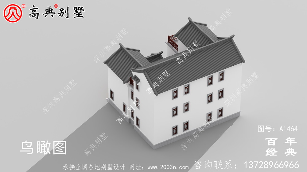 新中式農(nóng)村別墅帶車庫(kù)三層設(shè)計(jì)圖紙及效果圖_農(nóng)村三層別墅設(shè)計(jì)