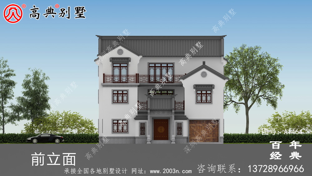 新中式農(nóng)村別墅帶車庫(kù)三層設(shè)計(jì)圖紙及效果圖_農(nóng)村三層別墅設(shè)計(jì)