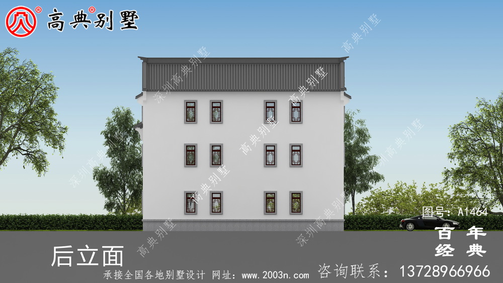 新中式農(nóng)村別墅帶車庫(kù)三層設(shè)計(jì)圖紙及效果圖_農(nóng)村三層別墅設(shè)計(jì)