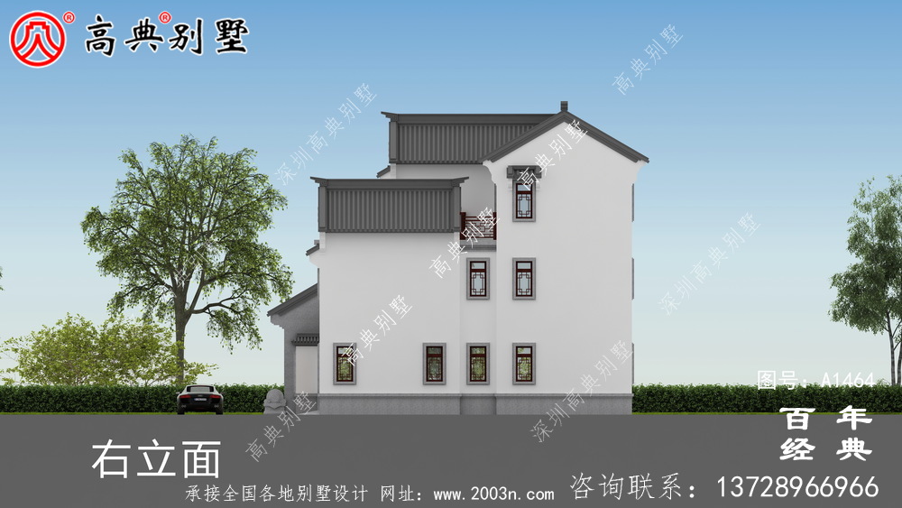 新中式農(nóng)村別墅帶車庫(kù)三層設(shè)計(jì)圖紙及效果圖_農(nóng)村三層別墅設(shè)計(jì)
