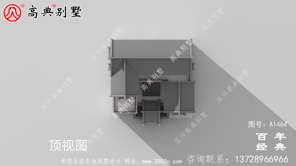 新中式農(nóng)村別墅帶車庫(kù)三層設(shè)計(jì)圖紙及效果圖_農(nóng)村三層別墅設(shè)計(jì)