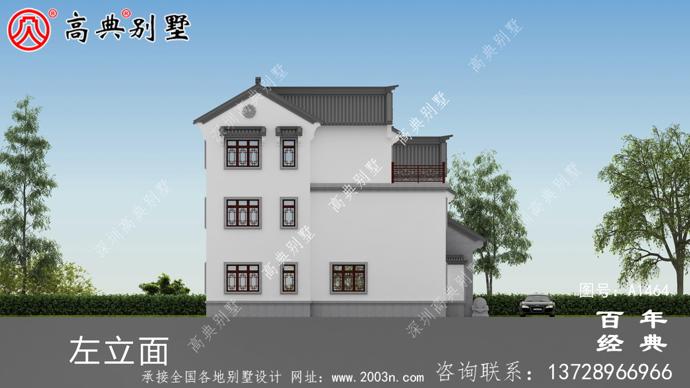 新中式農(nóng)村別墅帶車庫(kù)三層設(shè)計(jì)圖紙及效果圖_農(nóng)村三層別墅設(shè)計(jì)
