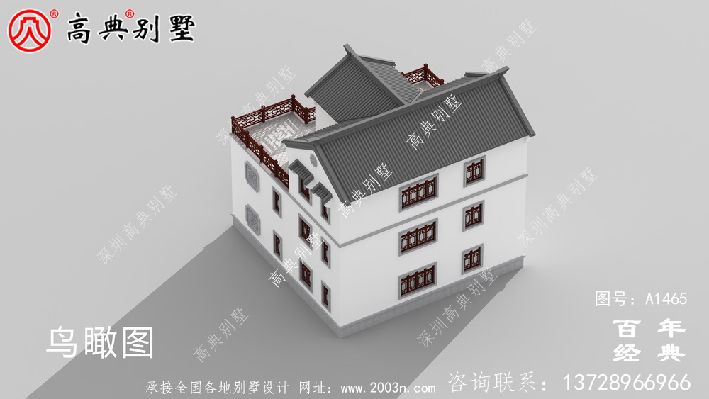 新中式三層復式鄉村別墅外觀效果圖_鄉村三層別墅設計