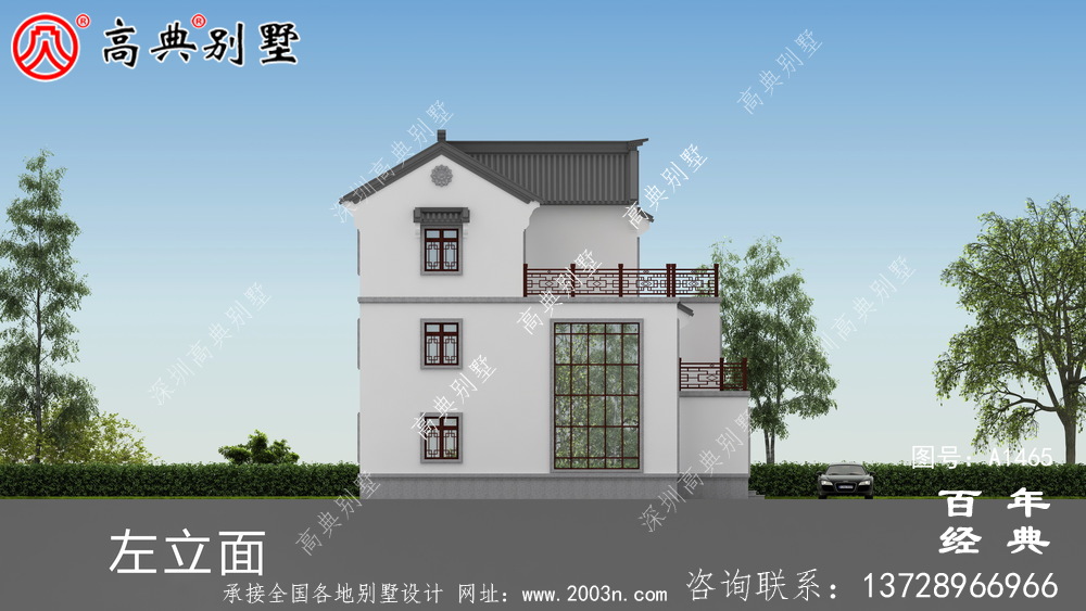 新中式三層復式鄉村別墅外觀效果圖_鄉村三層別墅設計