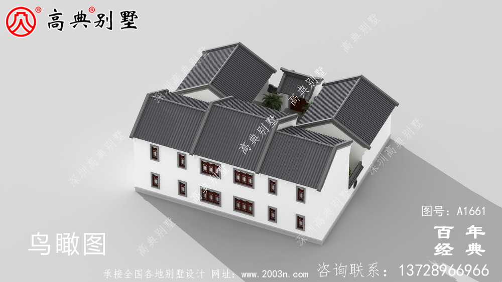 新中式四合院两层带院子别墅设计图纸和效果图_农村两层别墅设计