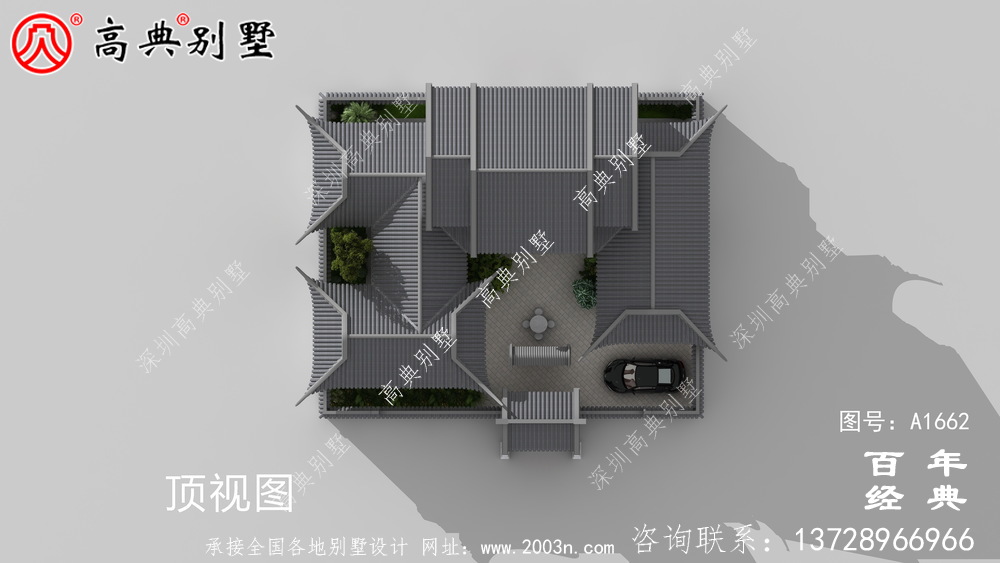 新中式两层气派别墅设计图纸和效果图_农村两层别墅设计