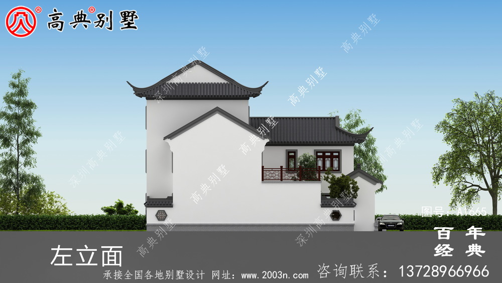 新中式三層蘇式園林別墅設(shè)計圖紙和效果圖_農(nóng)村三層別墅設(shè)計