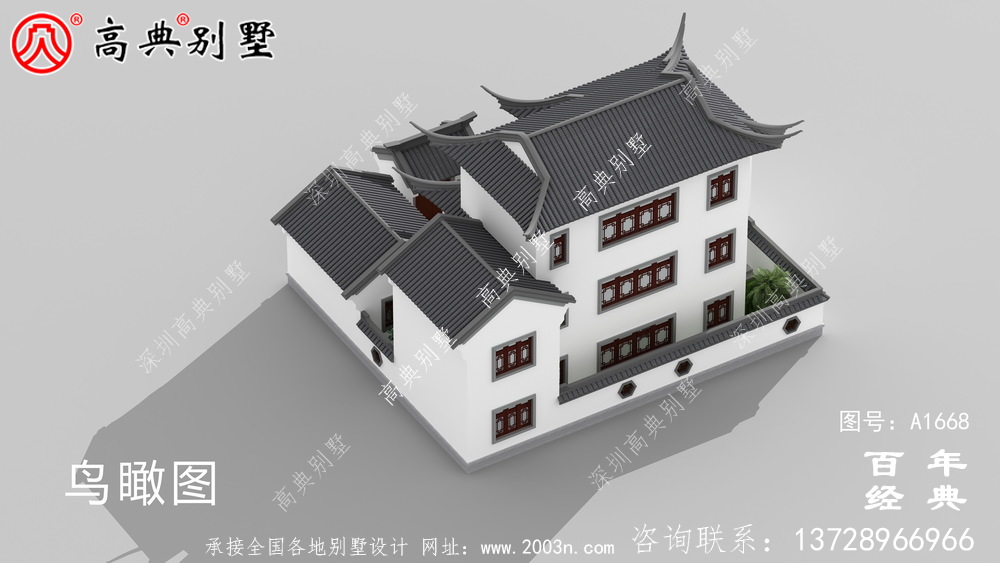 新中式三層蘇式園林院子別墅設計圖紙_鄉村別墅工程圖紙