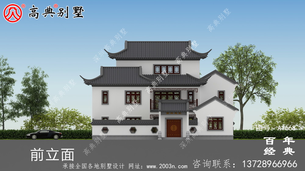 新中式三層蘇式園林院子別墅設計圖紙_鄉村別墅工程圖紙