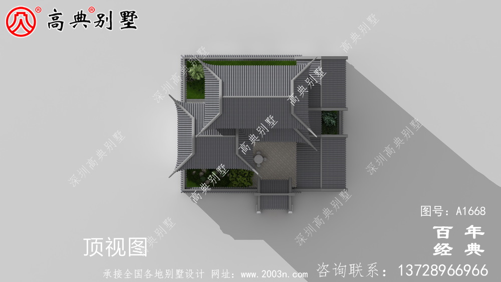新中式三层苏式园林院子别墅设计图纸_乡村别墅工程图纸