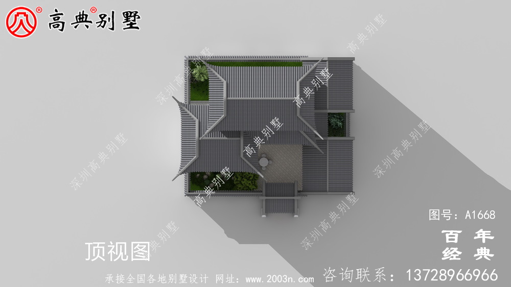 新中式三層蘇式園林院子別墅設計圖紙_鄉村別墅工程圖紙