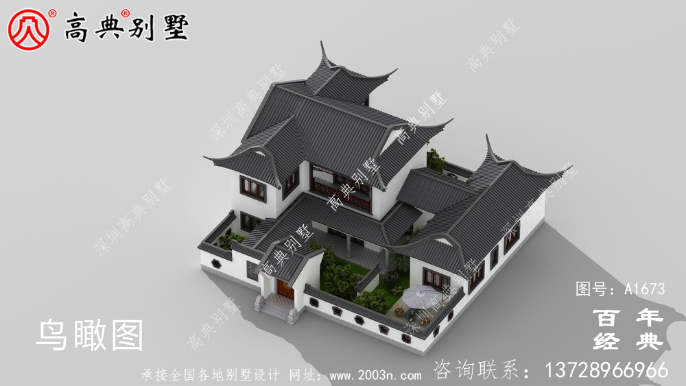 新中式两层院子别墅设计图纸与外观效果图_农村四层别墅设计