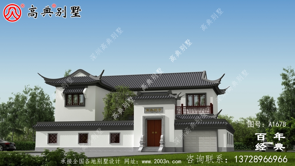 新中式两层带庭院苏式别墅设计图_农村三层别墅设计