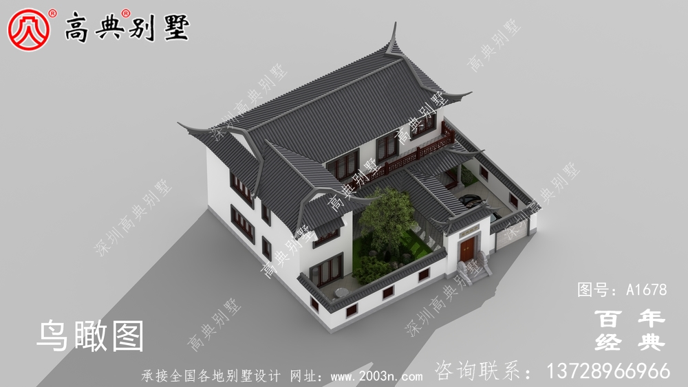 新中式两层带庭院苏式别墅设计图_农村三层别墅设计