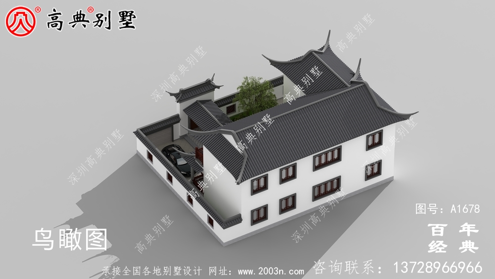 新中式两层带庭院苏式别墅设计图_农村三层别墅设计