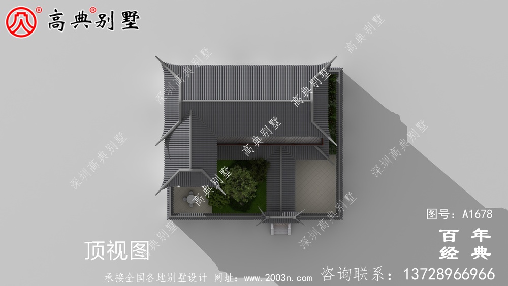 新中式两层带庭院苏式别墅设计图_农村三层别墅设计