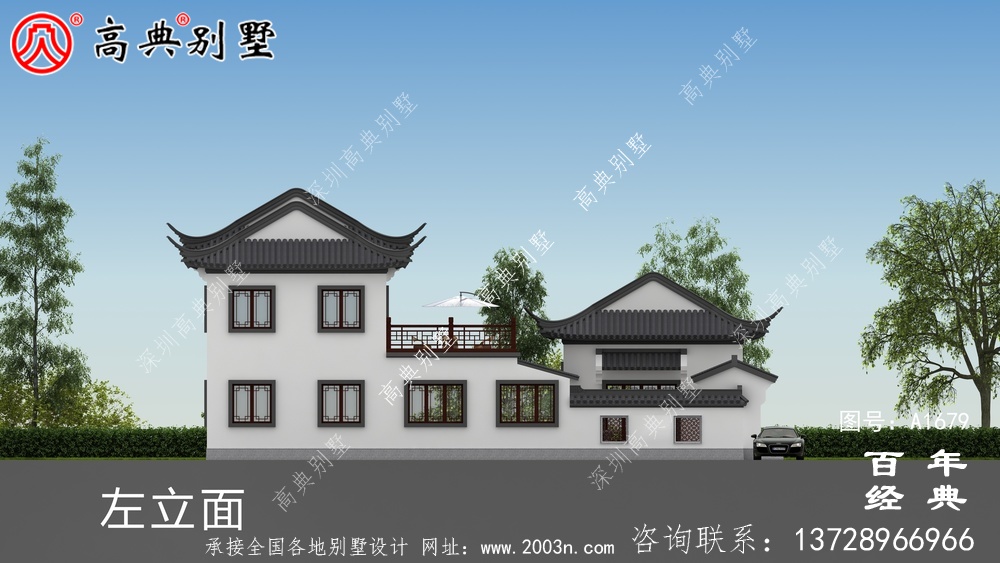 苏式园林两层新中式带庭院别墅外观效果图_农村三层别墅设计
