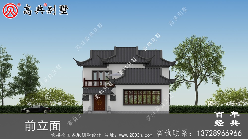 苏式园林两层新中式带庭院别墅外观效果图_农村三层别墅设计