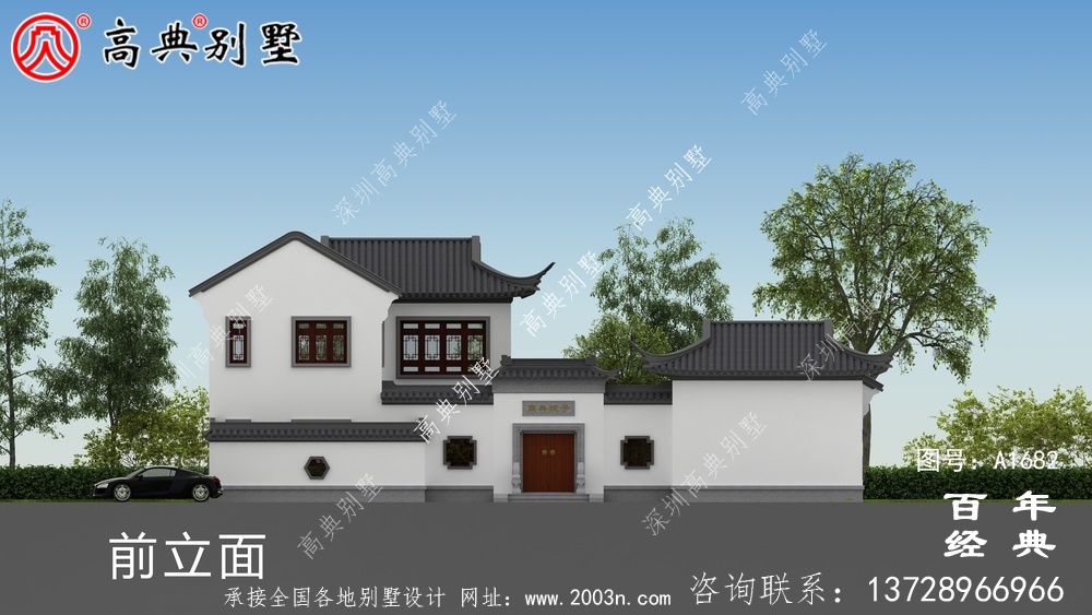 两层中式院子别墅设计图纸及效果图_农村三层别墅设计