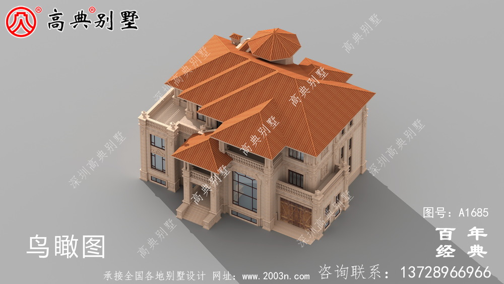 欧式三层别墅效果图及图纸_农村三层别墅设计