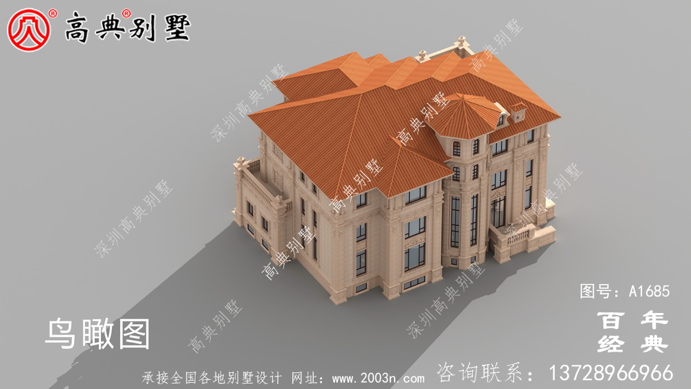 欧式三层别墅效果图及图纸_农村三层别墅设计