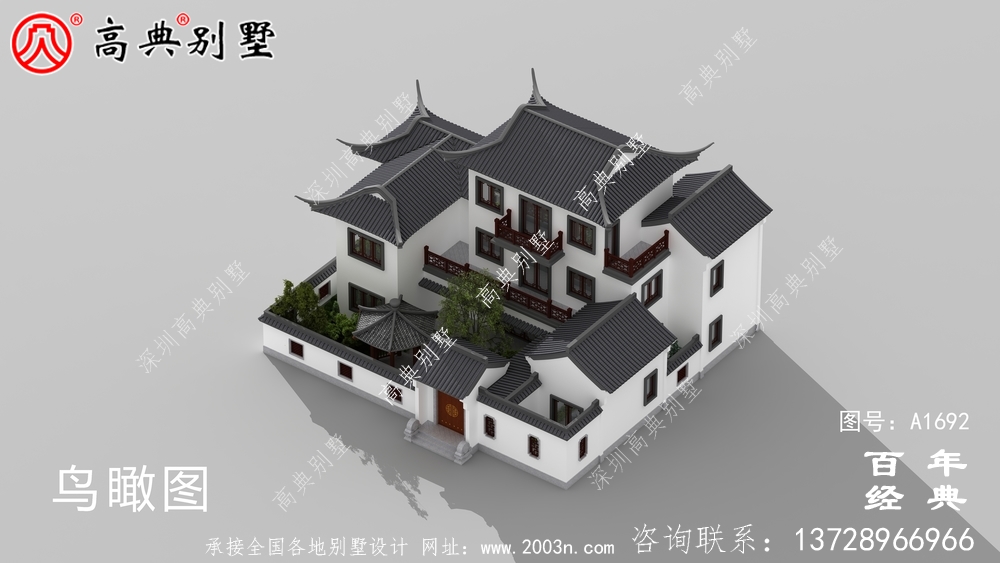 乡村三层别墅效果图_农村三层别墅设计