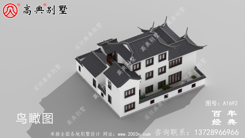 乡村三层别墅效果图_农村三层别墅设计