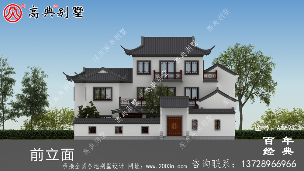 乡村三层别墅效果图_农村三层别墅设计