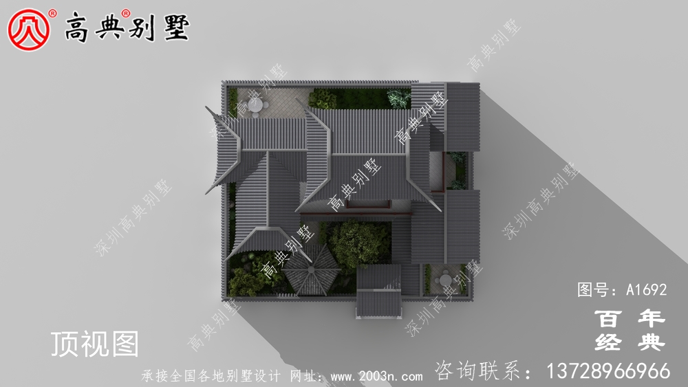 乡村三层别墅效果图_农村三层别墅设计
