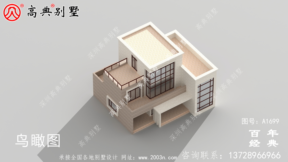 现代风三层别墅外观效果图_三层别墅设计