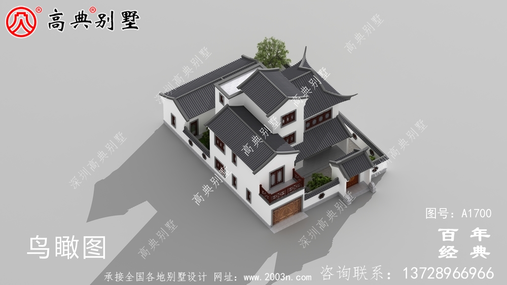 新中式三层别墅外观设计图_农村三层别墅设计
