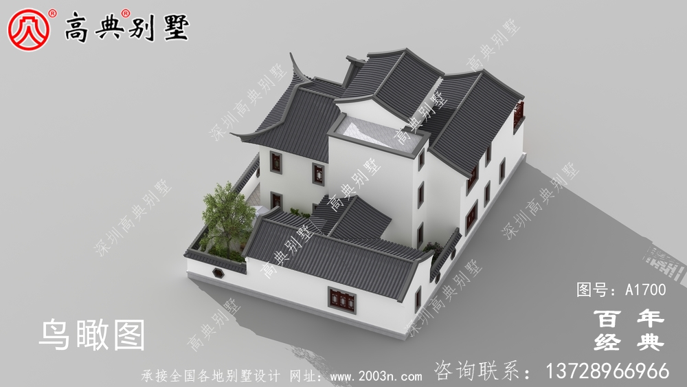 新中式三层别墅外观设计图_农村三层别墅设计