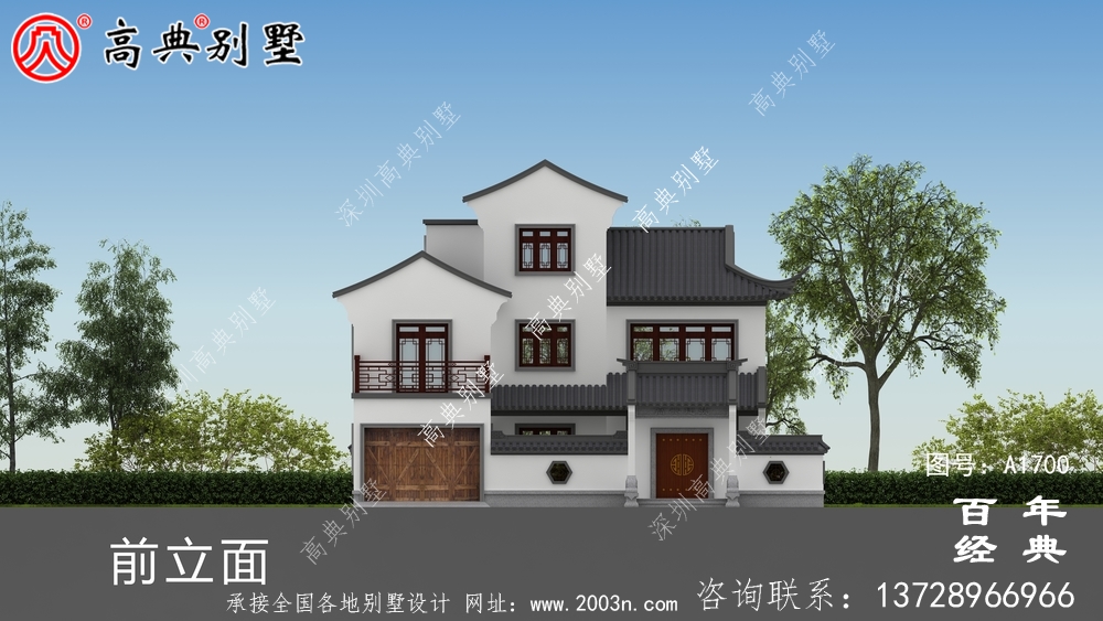 新中式三层别墅外观设计图_农村三层别墅设计