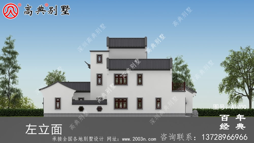 新中式三层别墅外观设计图_农村三层别墅设计