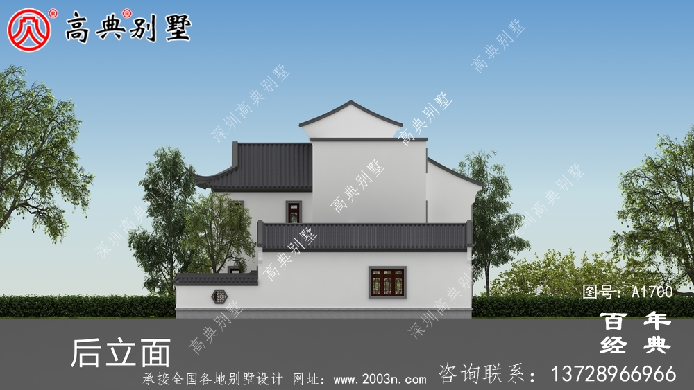 新中式三层别墅外观设计图_农村三层别墅设计