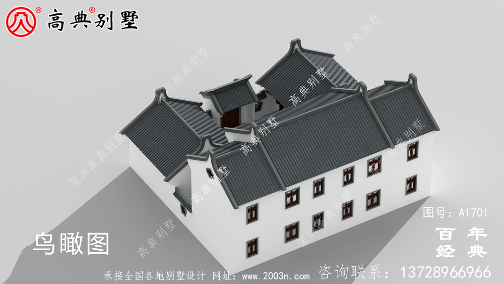 新中式两层四合院别墅设计图纸_农村两层别墅设计