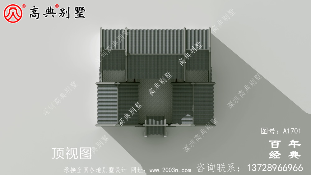 新中式两层四合院别墅设计图纸_农村两层别墅设计