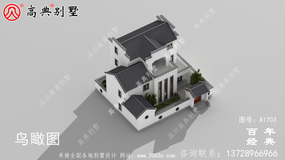中式三层带庭院别墅效果图_农村三层别墅设计 中式三层带庭院别墅效果图_农村三层别墅设计