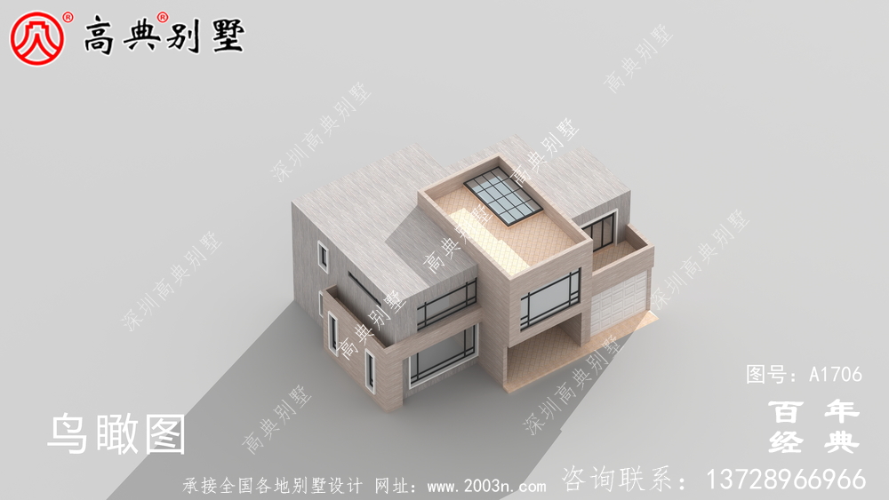 简约现代两层别墅外观设计图_农村两层自建房设计图