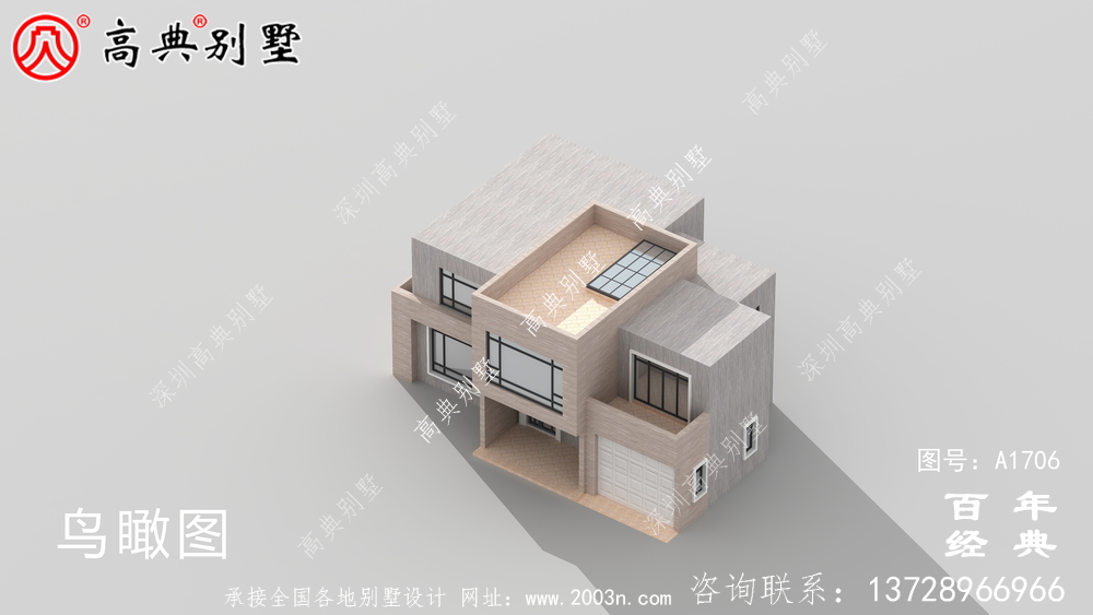 简约现代两层别墅外观设计图_农村两层自建房设计图
