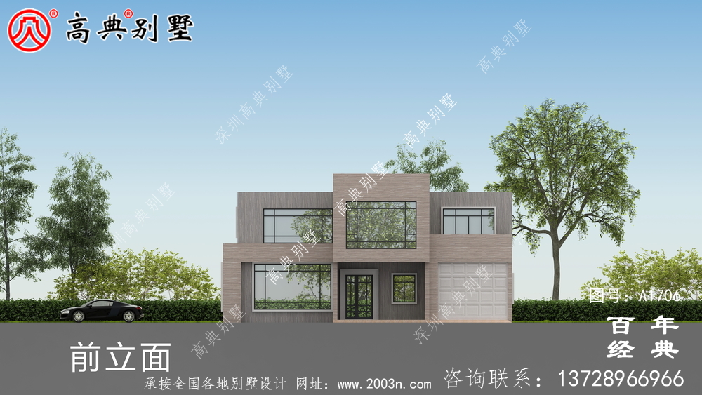 简约现代两层别墅外观设计图_农村两层自建房设计图