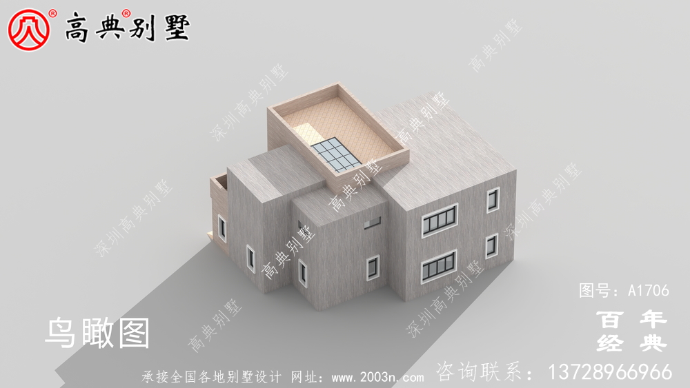 简约现代两层别墅外观设计图_农村两层自建房设计图