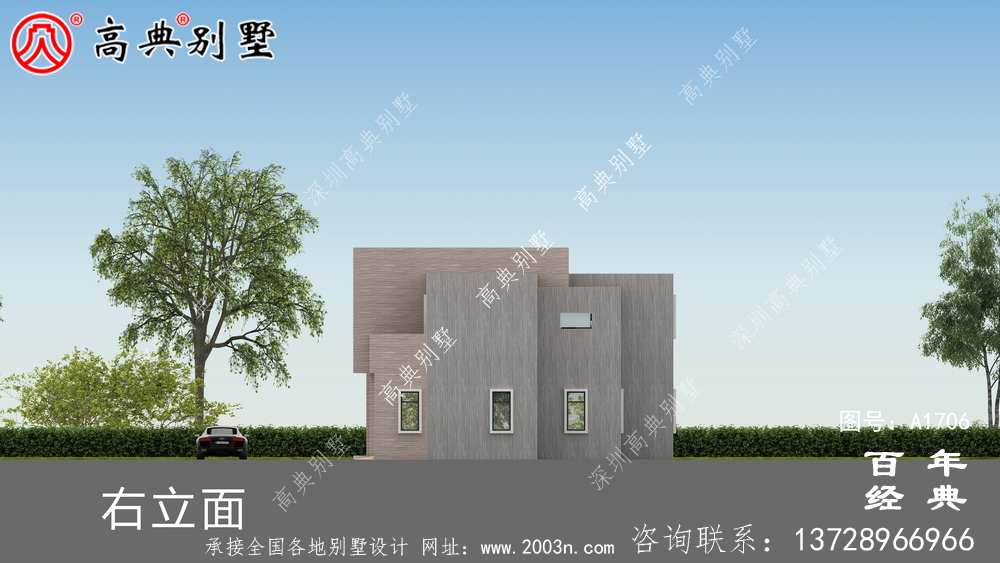 简约现代两层别墅外观设计图_农村两层自建房设计图