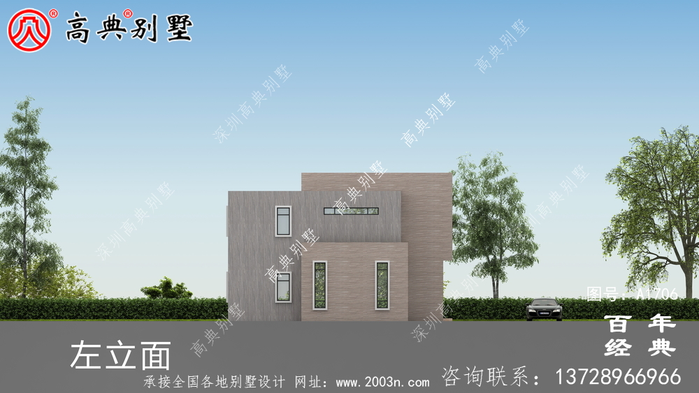 简约现代两层别墅外观设计图_农村两层自建房设计图