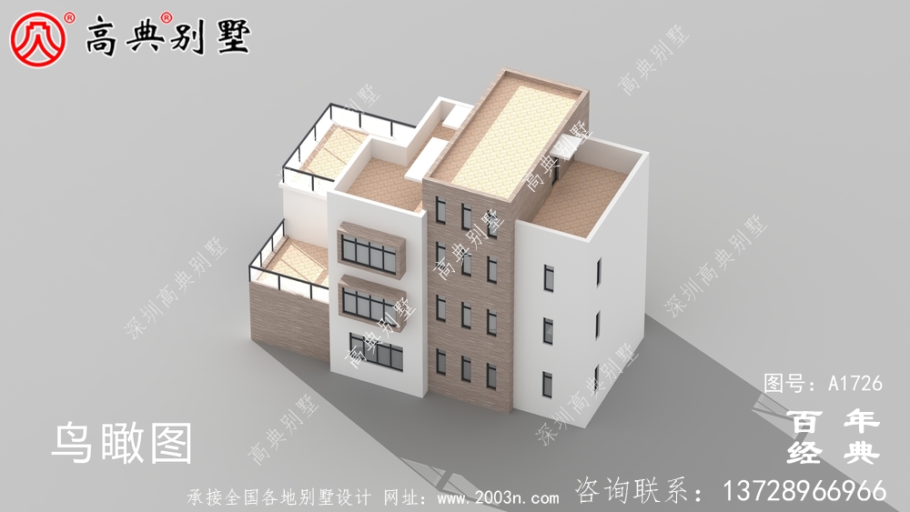 现代四层复式别墅设计图纸_农村四层别墅设计