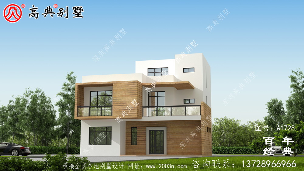 豪华现代风三层别墅外观设计图农村三层自建房设计图 豪华现代风三层别墅外观设计图农村三层自建房设计图
