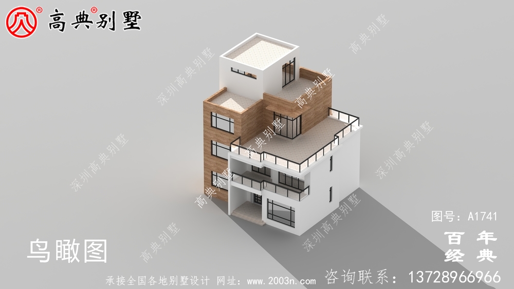 現代風四層農村別墅設計圖紙_農村四層別墅設計